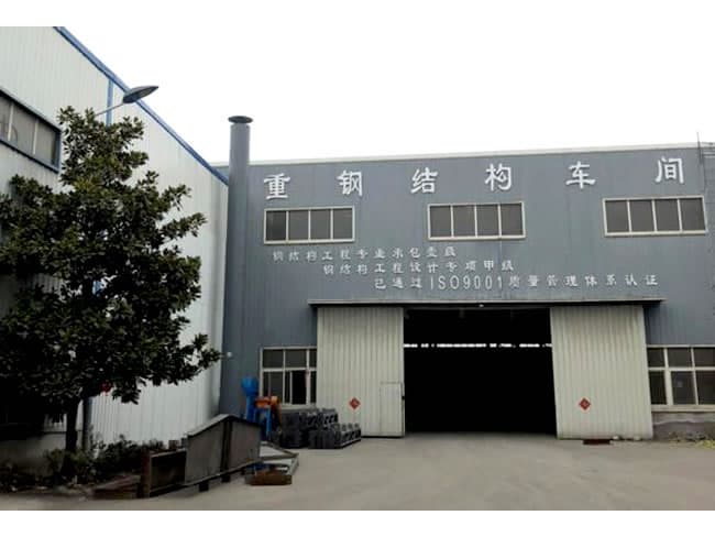 黑龙江黑河网架钢结构工程有限公司